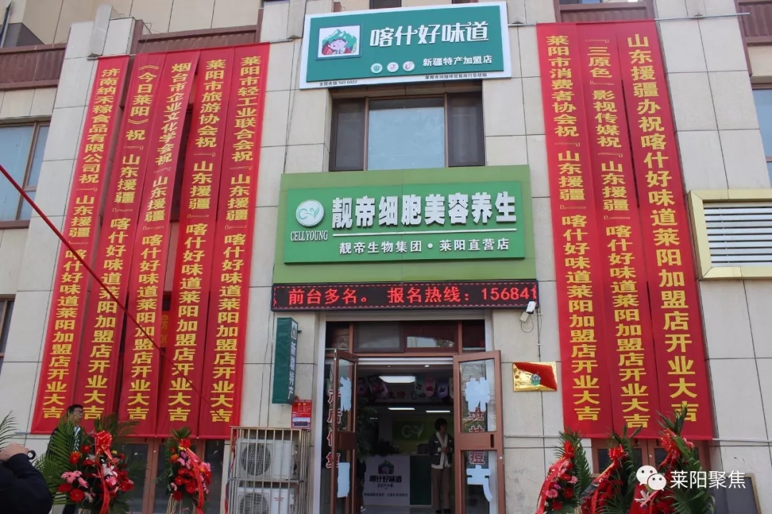 绀句細鎵弿浜嬩欢涔愭瘏,绀句細鎵弿浜嬩欢鐪熷疄瑙嗛