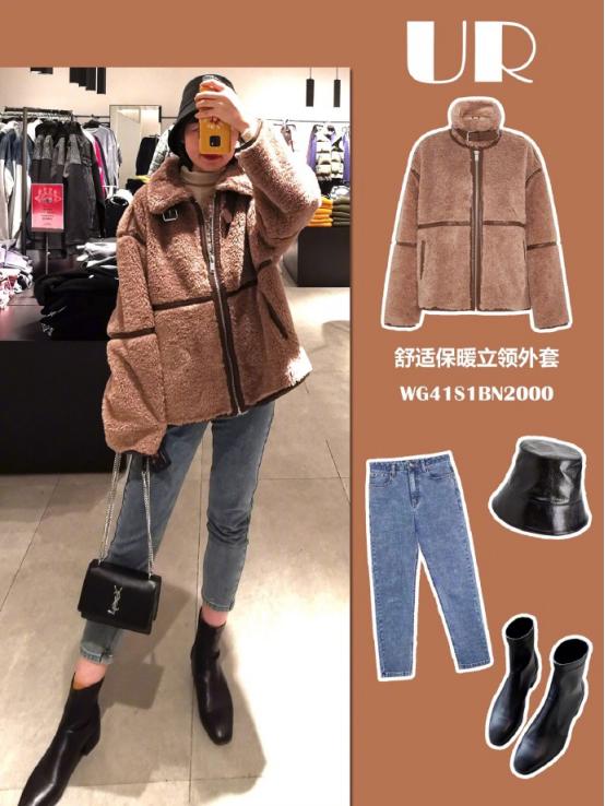 ur翻领格纹大衣,ur格纹大衣