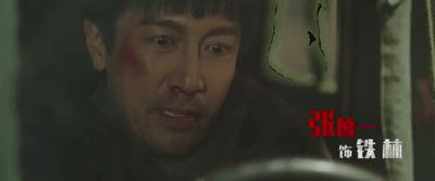 这部8.2分良心国剧，终于把孙漂亮的演技找回来了