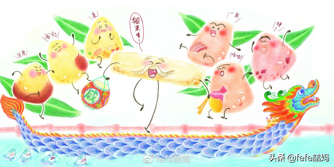 儿童节快乐书籍推荐,六一儿童节推荐图书