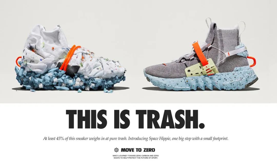 nikeispa,nikeispa发售