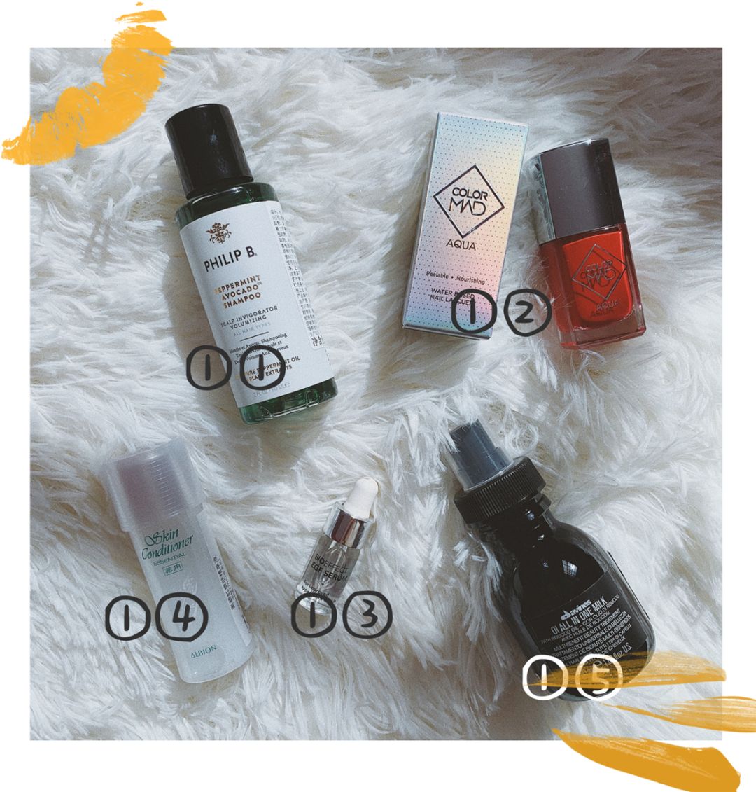 近期爱用物分享|这些都是11月黑五之前买的