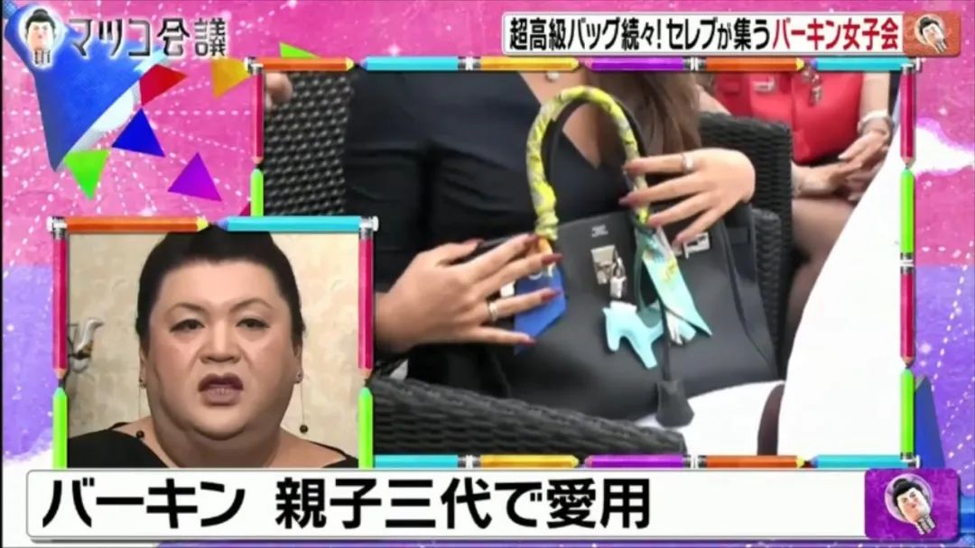 三十而已富太太圈照片,三十而已太太圈爱马仕片段