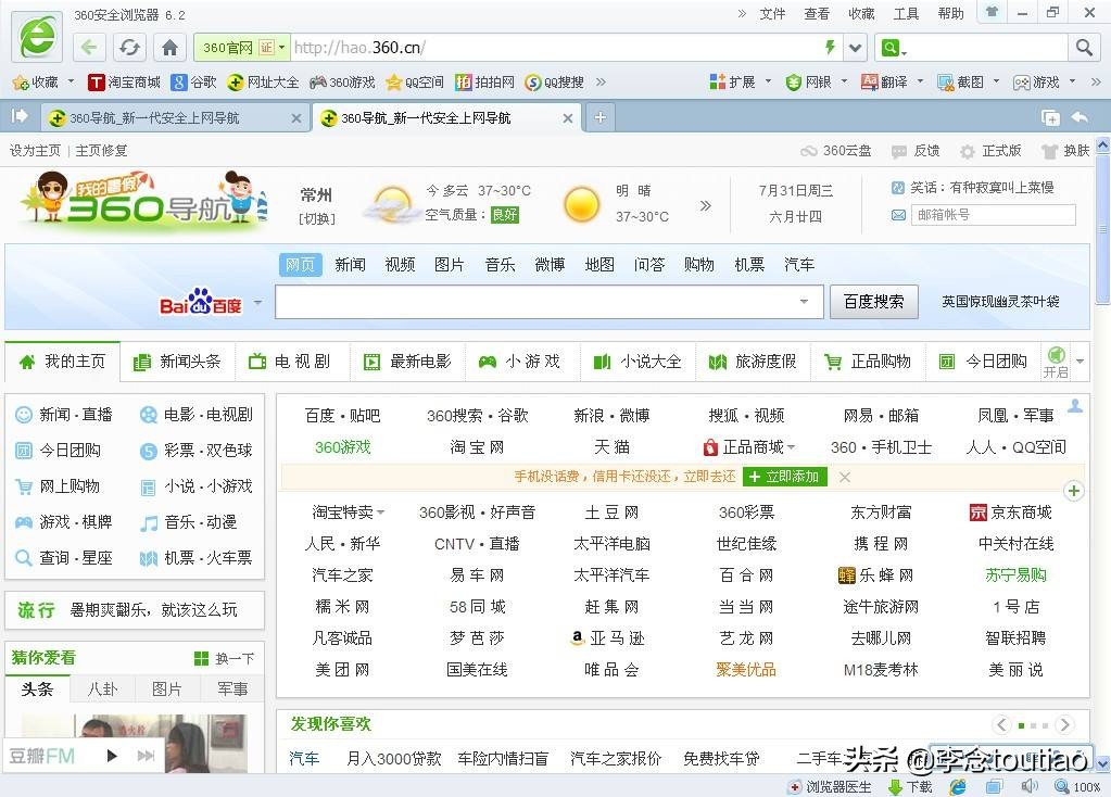 办公电脑实用软件,电脑办公软件哪些最实用