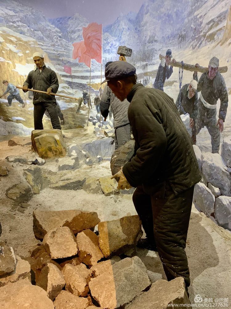 灞辫タ鐨勫ぇ瀵ㄦ様鏃ョ殑姒滄牱,灞辫タ澶у鏉戞浘缁忔湁鍝簺杈夌厡鎴愬氨