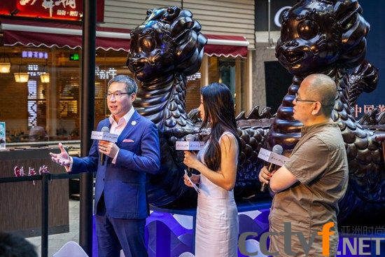 芳草地携手刘若望共发起龙舟公共艺术项目暨媒体启动仪式在京举行