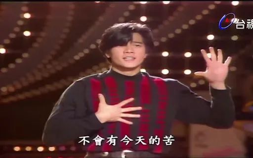 郭富城第三张专辑,郭富城早期视频完整版