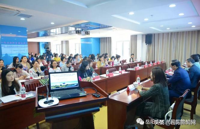 大咖云集，聚焦宫颈癌防治工程；才俊渊薮，汇聚全国巡讲岳阳站