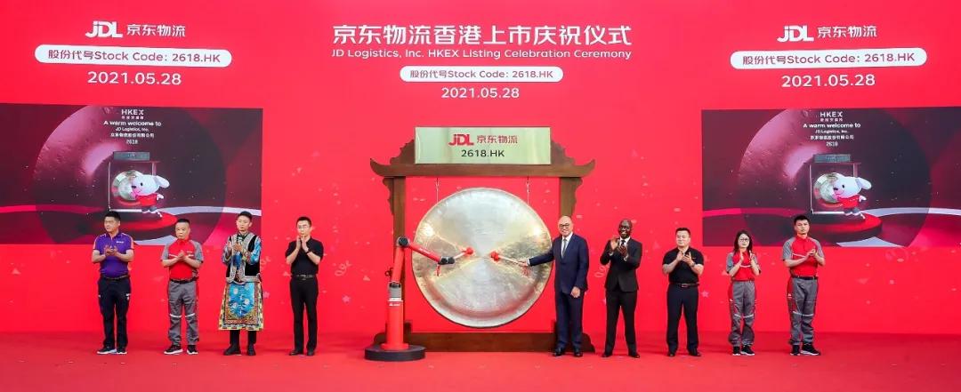 京东物流选什么物流公司,京东物流公司现状以及问题