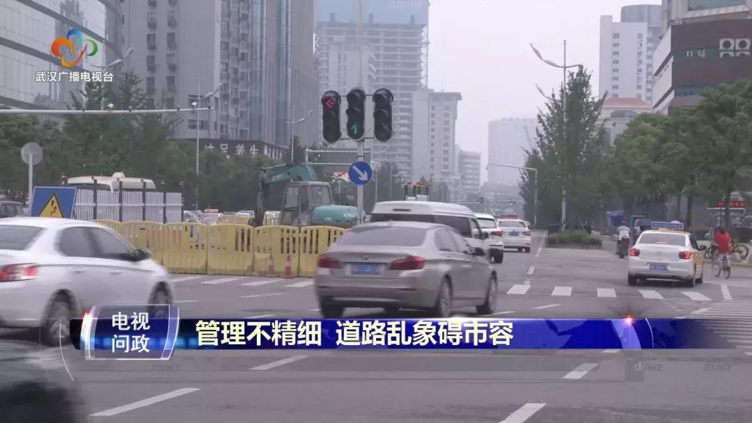 武汉电视问政最新,武汉电视问政2019评论员点评