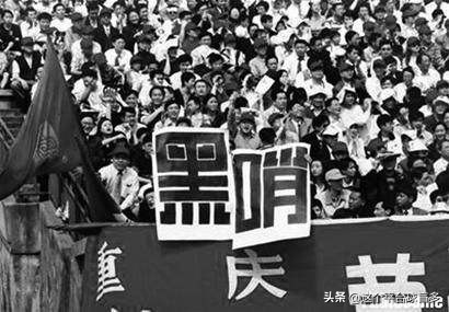 中国足球历史上的惊天大逆转,中国足球历史上只输过巴西一次