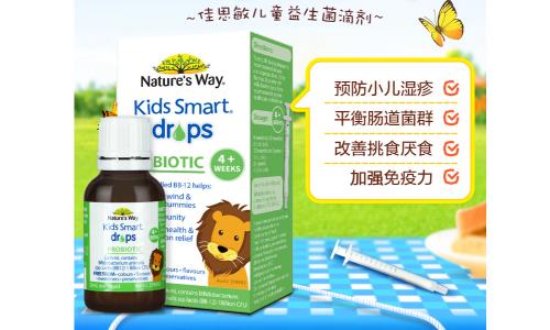 外国益生菌哪个牌子好,国外的益生菌哪个牌子好