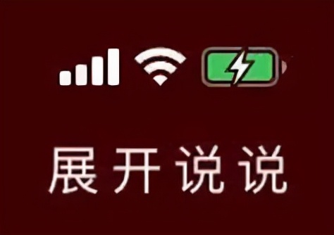 四川麻辣烫火爆,四川麻辣烫怎么这么火