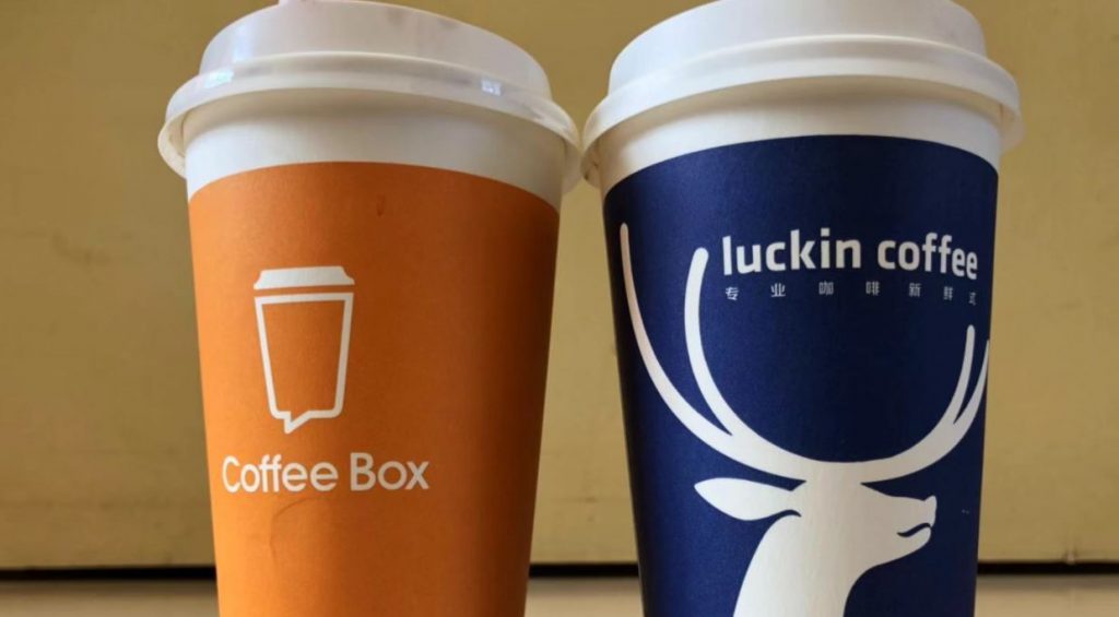 百万美元融资押注零售业务,谁给了连咖啡挑战雀巢、瑞幸的底气?