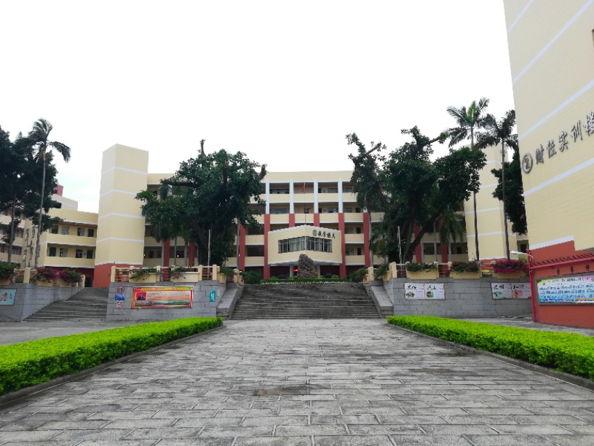 东莞商校东城校区,东莞商学