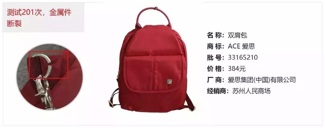 寻物启事行李箱,寻物启事书包类型