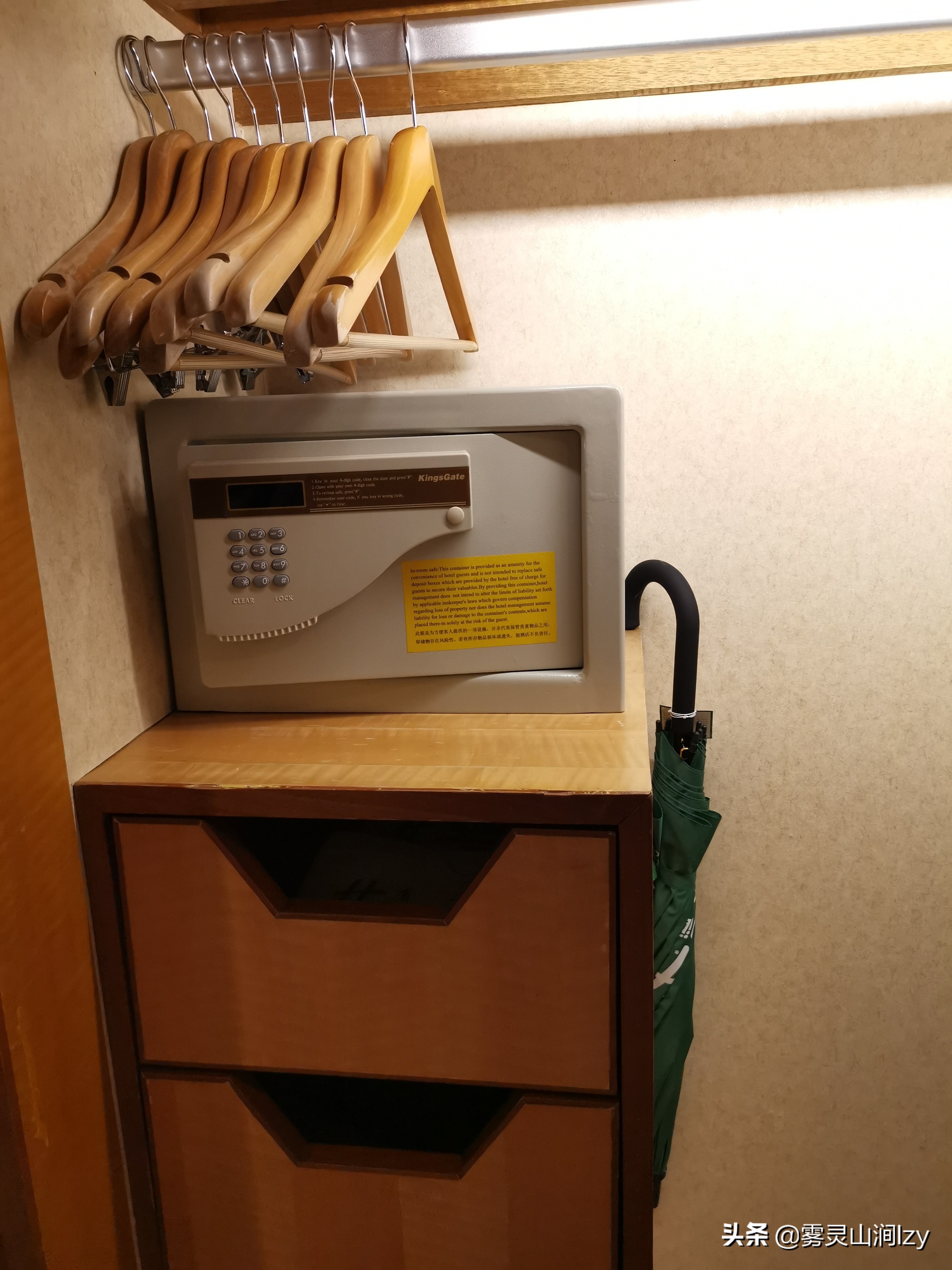 常旅客酒店,常旅客计划内容