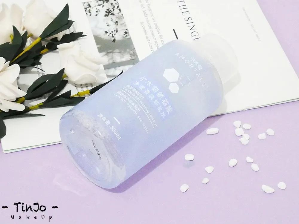 卸妆水卸妆油卸妆膏哪个最伤皮肤,卸妆水卸妆油卸妆膏哪种对皮肤好