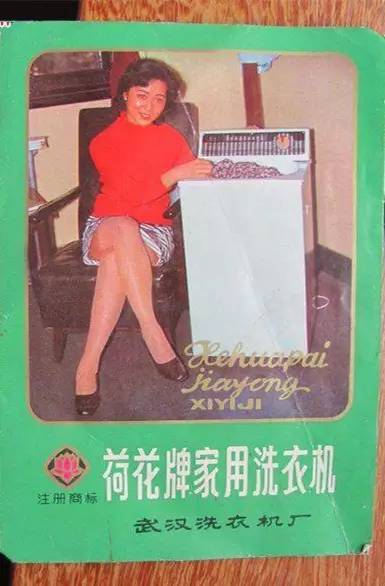 武汉被遗忘的老品牌,记忆中武汉老品牌