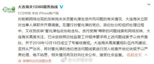 公安部通缉十名重大犯罪在逃人员,公安部通缉12名涉诈人员
