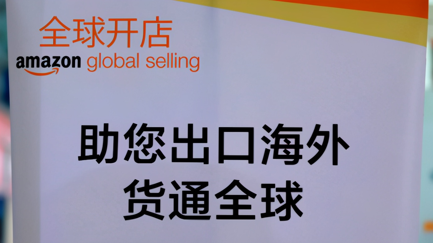 杭州跨境电商有什么服务,跨境电商速通