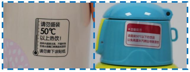 宝宝保温杯防呛哪款好,儿童大肚杯保温杯