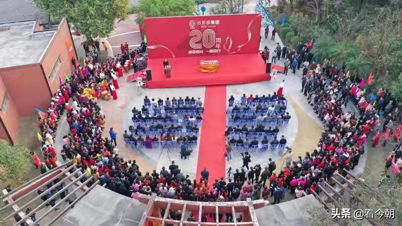 福建好多多储备管理,福建省三明市碧桂园好多多超市