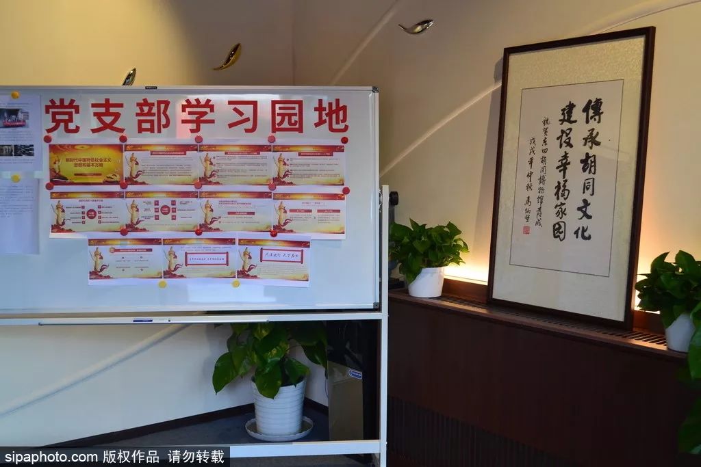 京城博物馆里有什么,京城博物馆展品