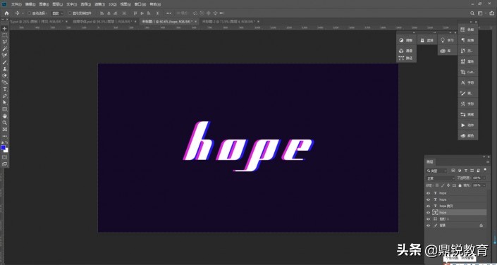 ps如何做文字裂痕效果,ps文字陈旧效果
