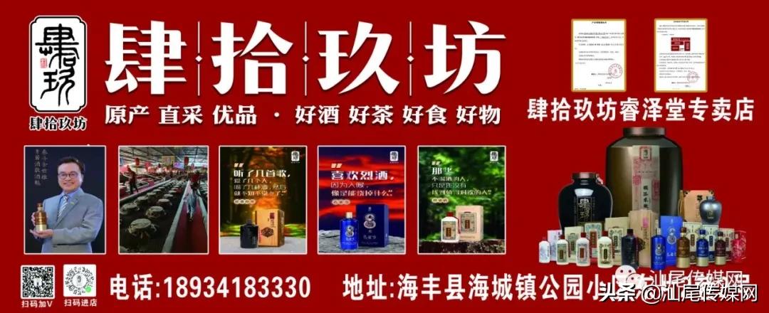 我们是冠军电竞名场面,宏扬金维智能杯足球赛