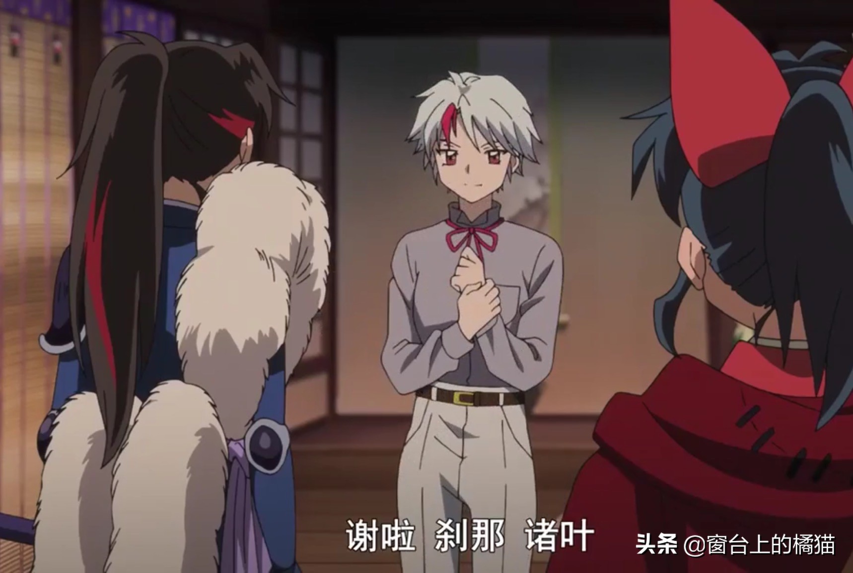 犬夜叉第二部夜叉姬大结局,犬夜叉第二部夜叉姬最新一集