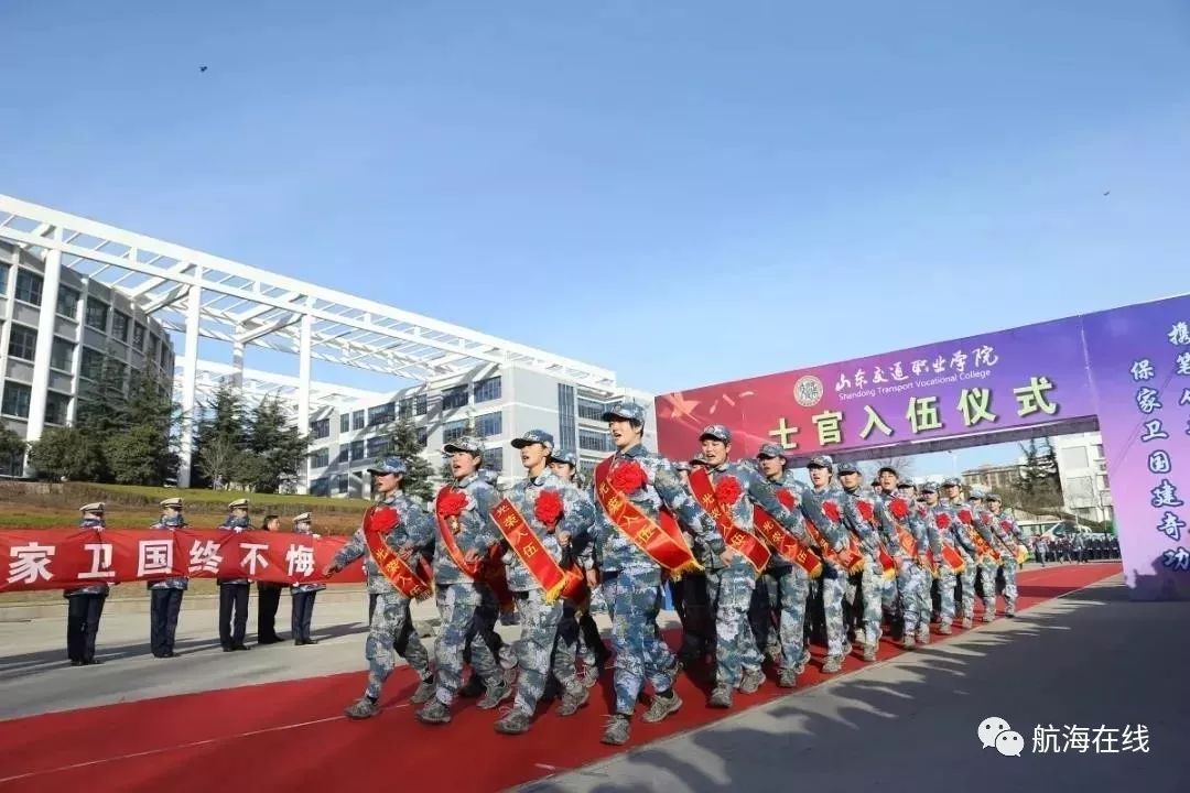 高中生的福利，带你走进山东交通职业学院，入学签订就业协议，保障100%就业，正式工作后，缴纳五险一金