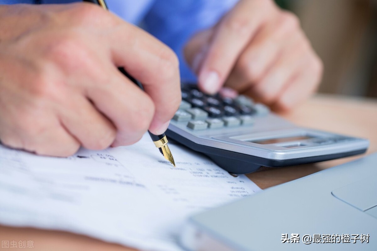 个税速算扣除数2023表,个税速算扣除数是怎样算出来的