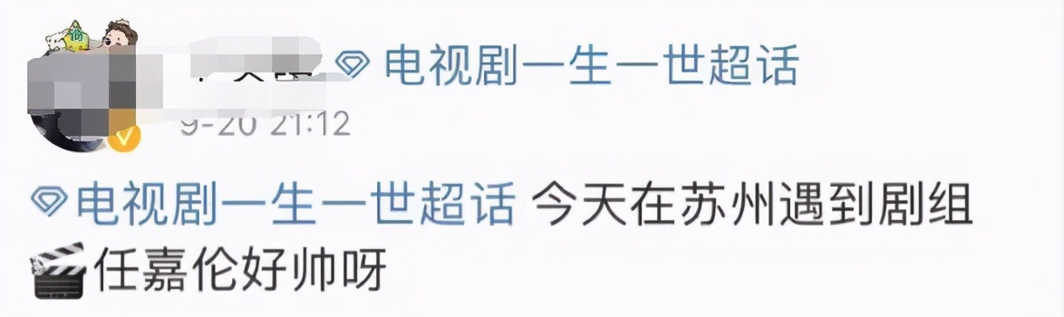 苏州唱戏叫什么戏,苏州到底有多美视频