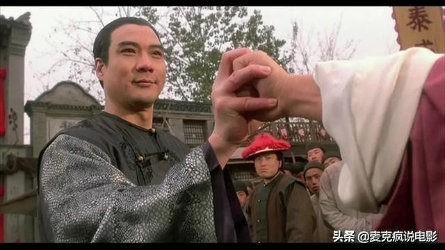 武状元苏乞儿周星驰什么时候拍的,武状元苏乞儿周星驰落寞镜头