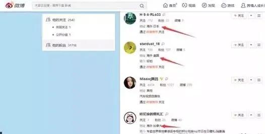 亚马逊测评是违法的吗,亚马逊测评怎么回事