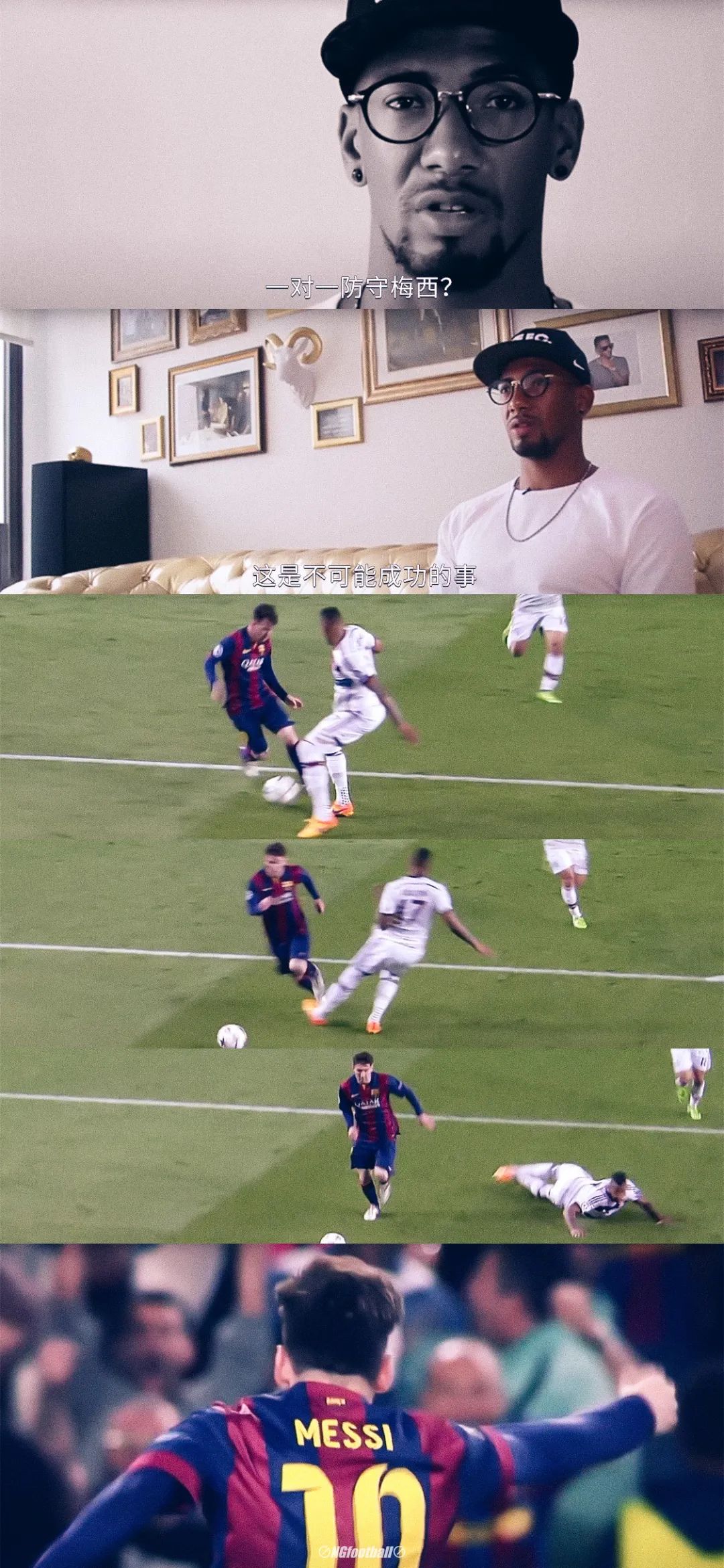 梅西高清壁纸超清大图,梅西高清壁纸最新图片