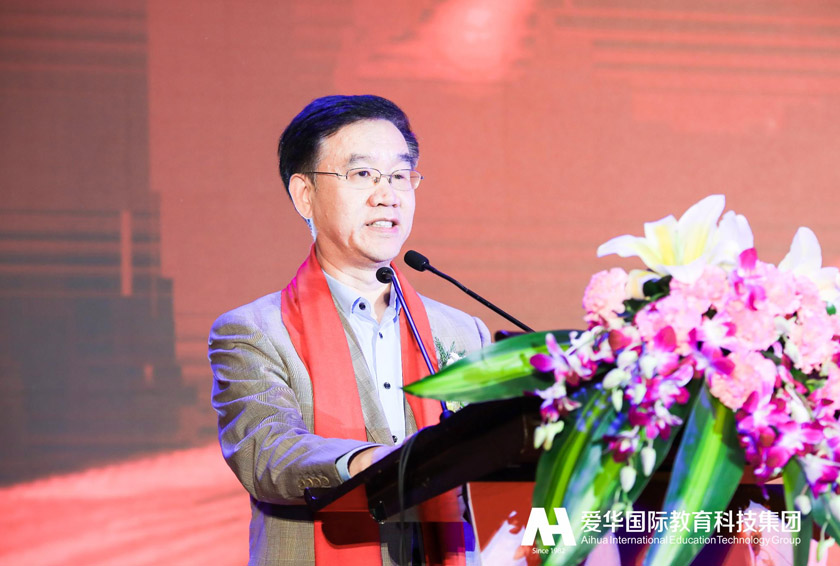 不忘初心聚合力携手同行迎新春,不忘初心砥砺前行携手共进新篇章