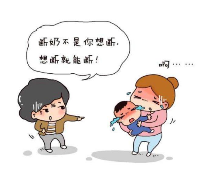 纯母乳喂养的孩子怎么轻松戒奶,戒奶要隔开吗