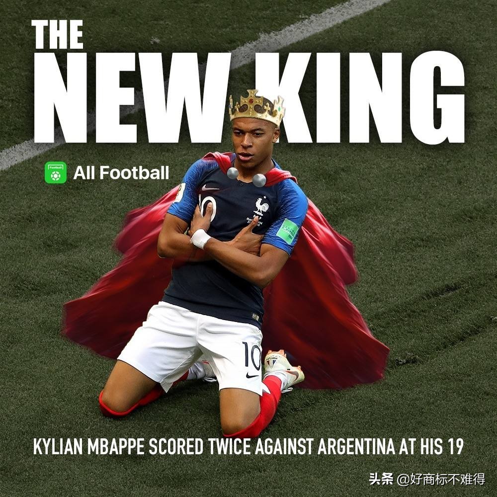 姆巴佩被挂牌,姆巴佩商标被申请