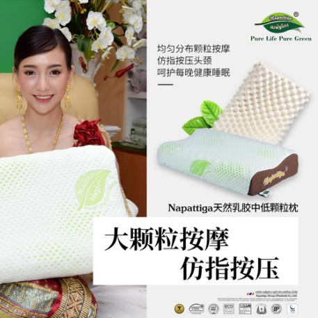 泰国口碑最好的乳胶枕,泰国哪种乳胶枕最舒服