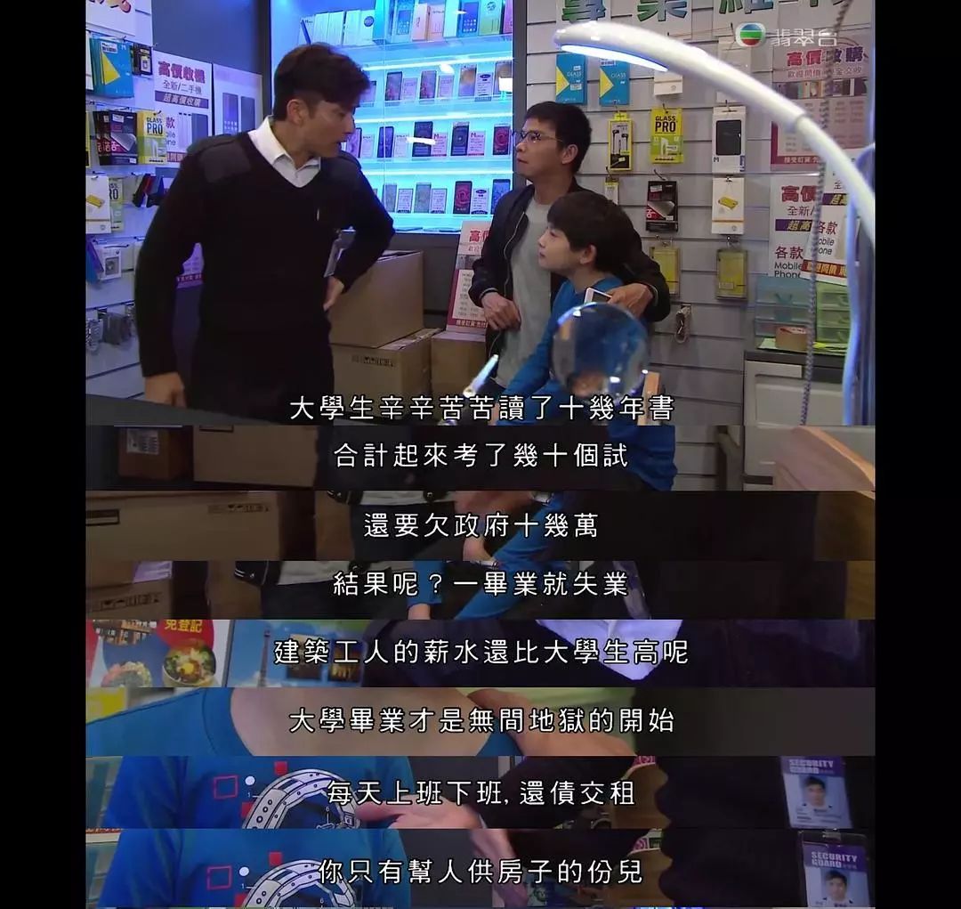 你说，秋天是一档子什么事儿？