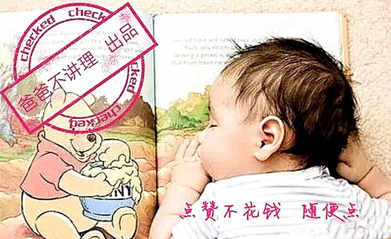 唐筛低风险还有必要羊水穿刺吗,唐筛查出胎儿染色体异常