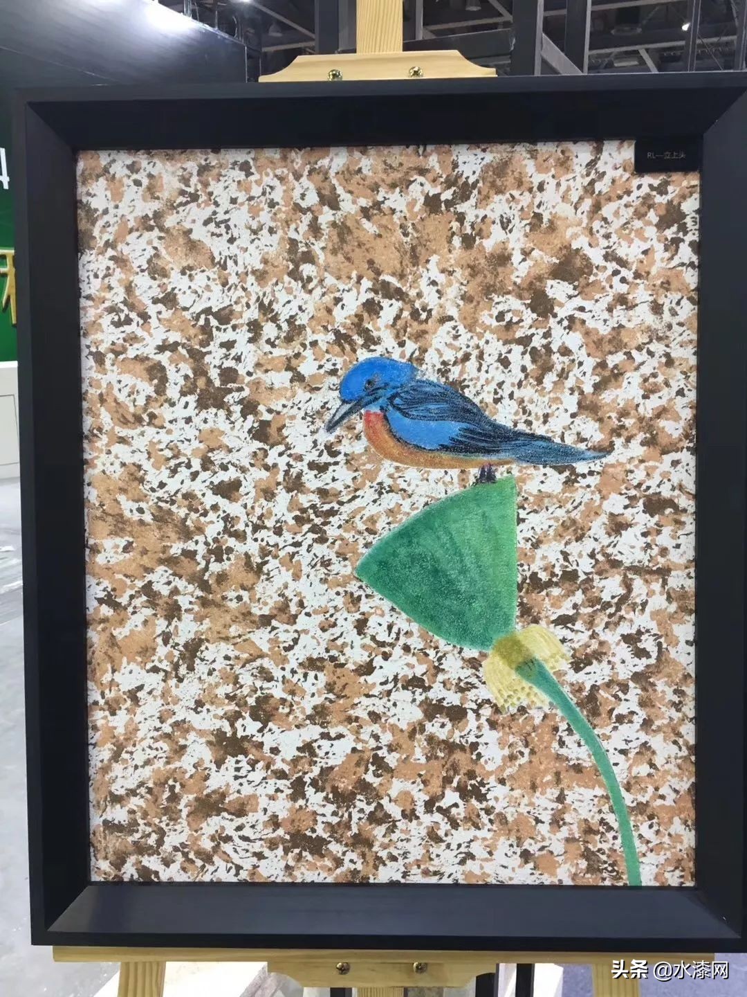 润立仿石漆视频,润立艺术涂料