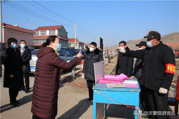 乡镇党委书记坚守抗疫一线,乡镇党委书记坚守一线