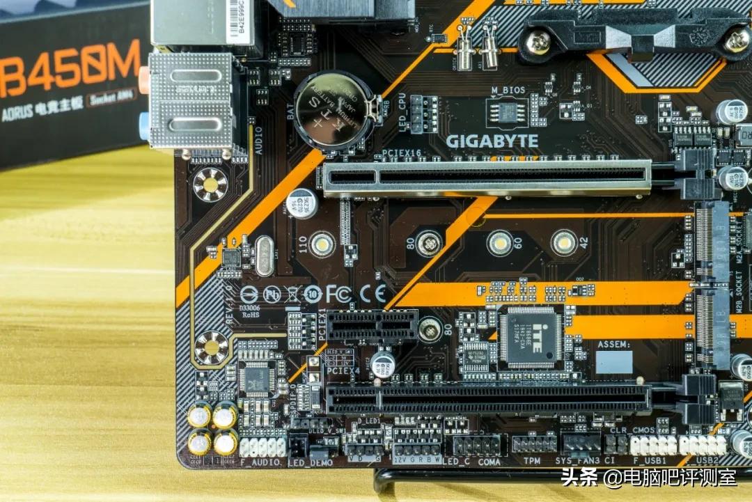 技嘉b450maoruselite优缺点,技嘉b450aorusprowifi测评