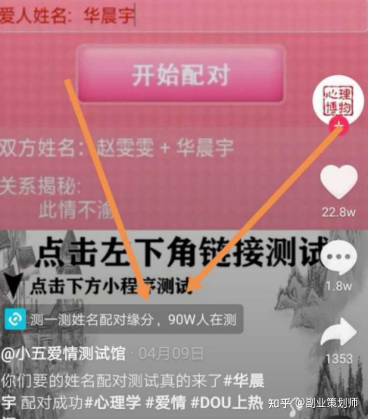 最适合的副业有哪些项目,年轻人适合做的副业项目