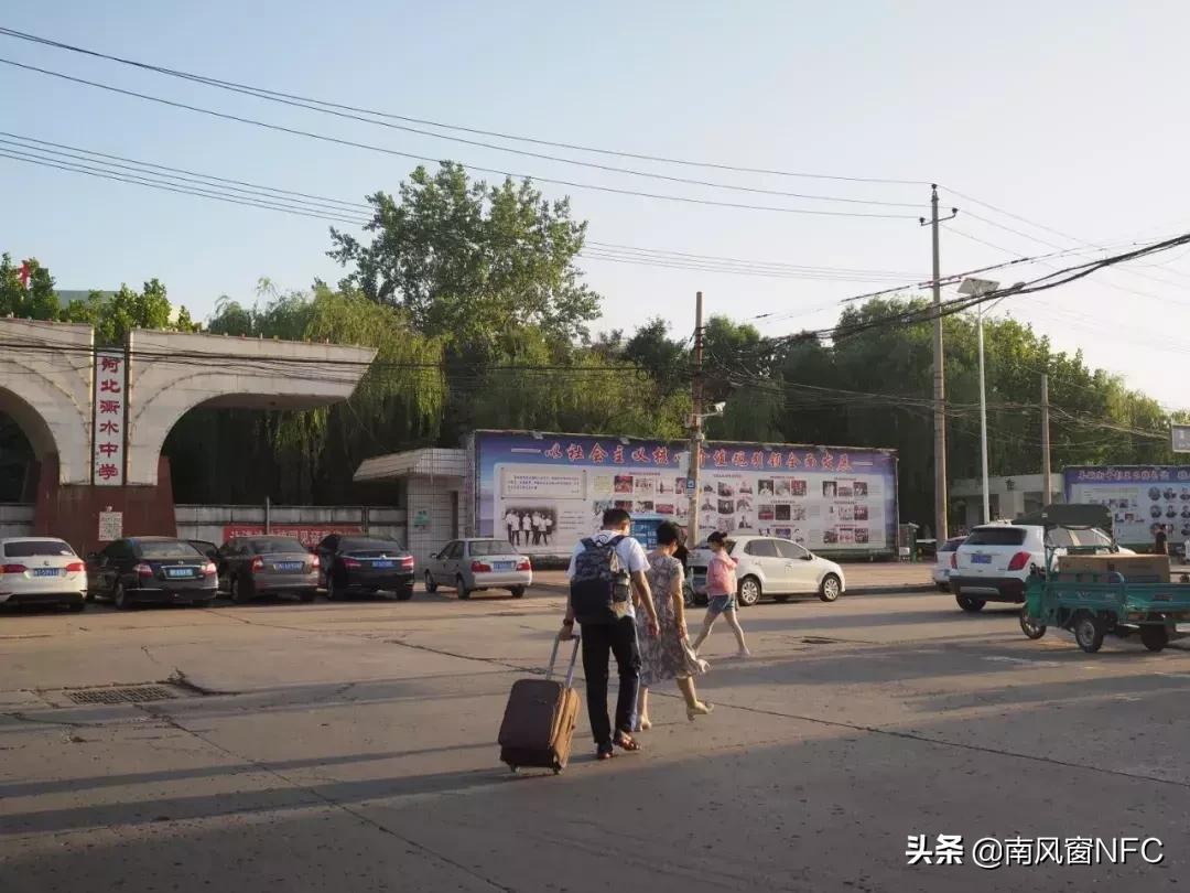 衡水中学学习视频,衡水中学没学习差的吗