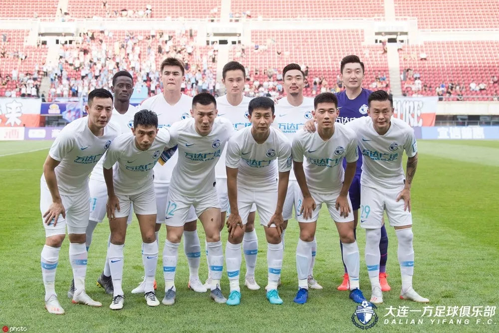 王健林退出足坛比赛视频完全版,王健林足协杯半决赛