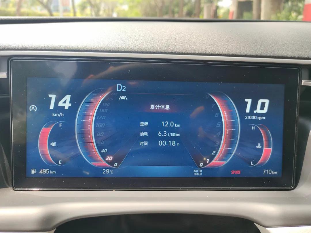 第五代途胜l改款,第五代途胜l价格还会降吗